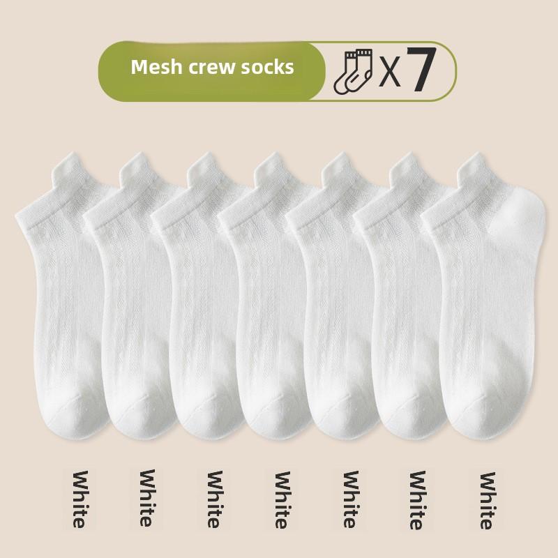 7 пар женских летних тонких хлопковых сетчатых дышащих спортивных коротких носков с подъемом ушей