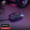 ASUS ROG Gladius III Black Myth Wukong Wired Gaming Mouse