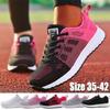 Sneakers Women Vulcanized Shoes Summer New Gym Cansual Male Sneakers For Women Shoes Breathable Lace Up Basket Footwear