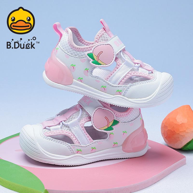 B. Duck Children's Shoes Cute and Fun Walking Shoes 2026 New Summer Breathable Shoes for Boys and Girls