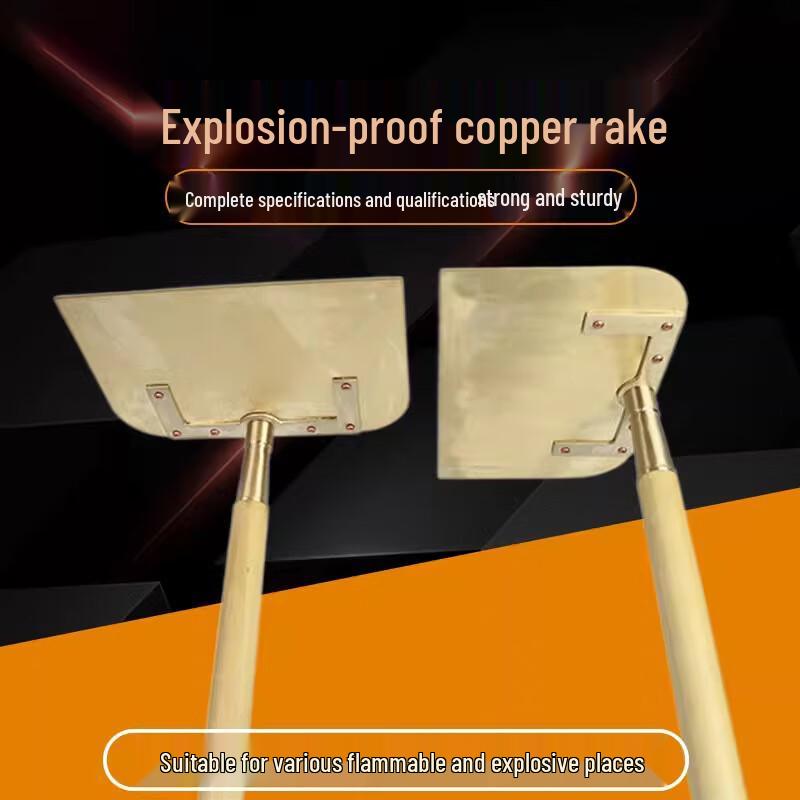 Explosion-Proof Copper Plastering Rake