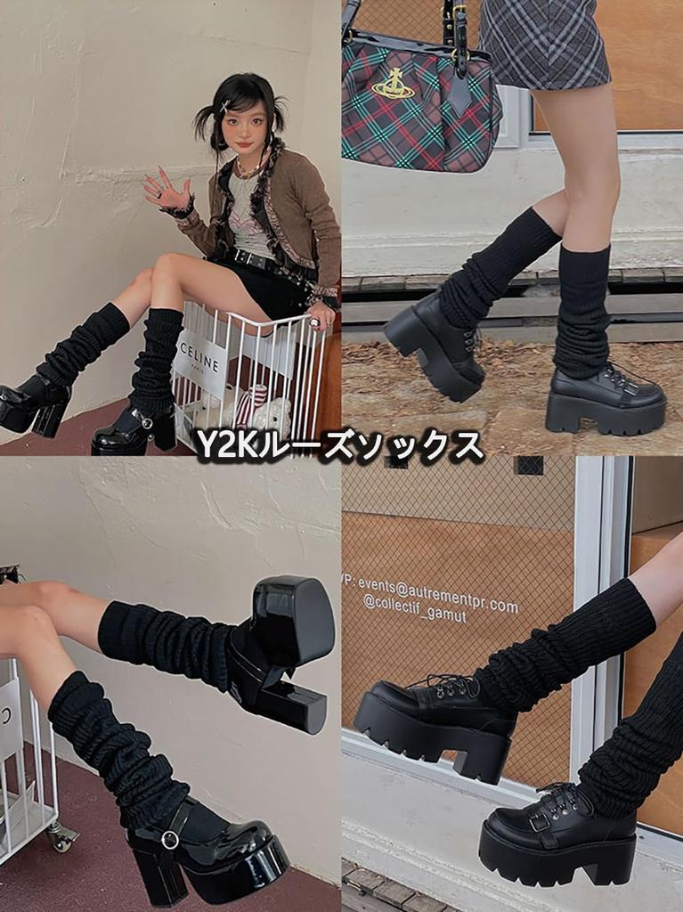 Eukkis Свободные Школьные Гольфы для JK Y2K Ноги Для Помещений Холод 120см Женские Носки, Носки, Костюмы, Гетры, Защита, Тепло, Черный,