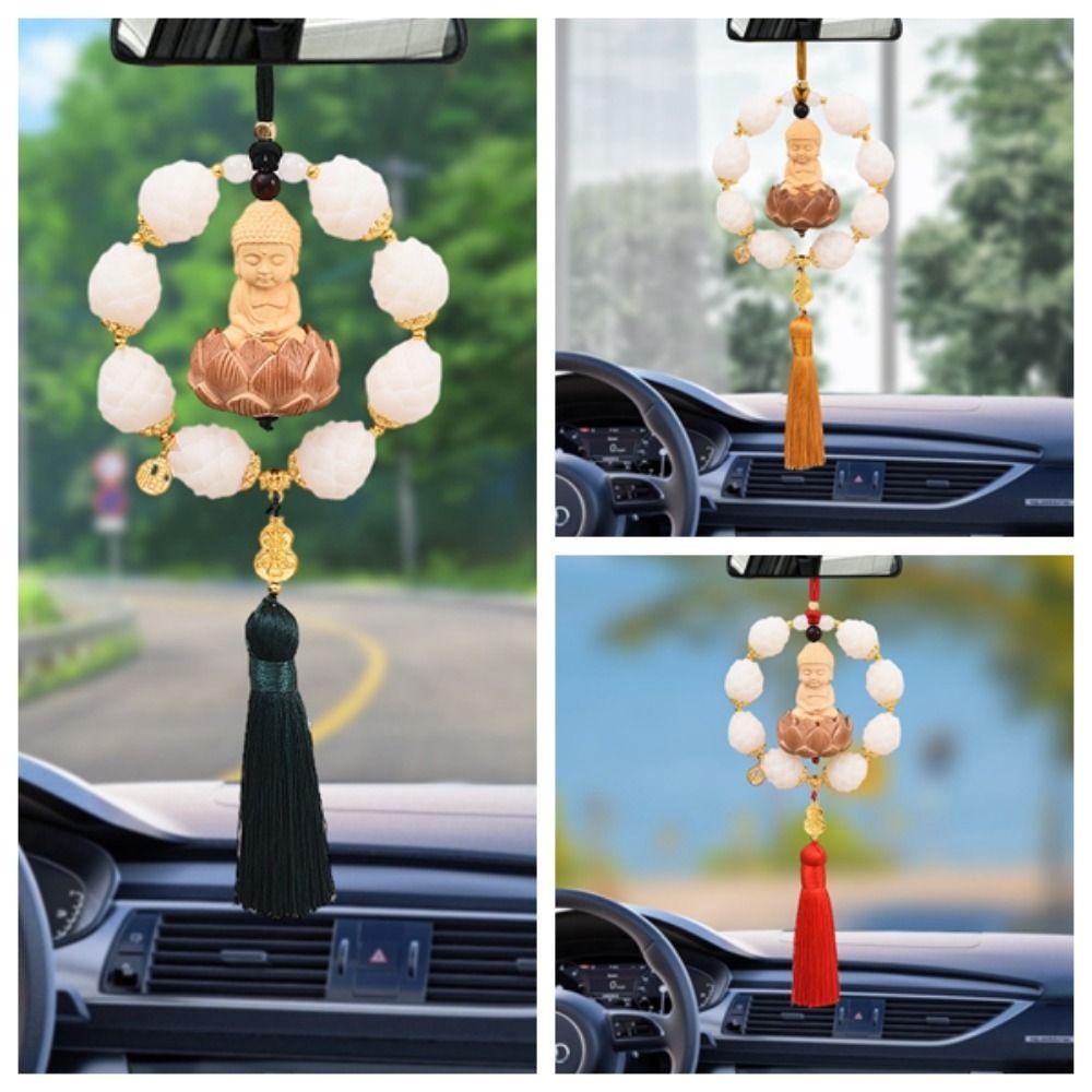 Exquisite Car Hanging Decoration Good Luck Car Upholstery Circle Lotus Car Pendant Automobile