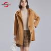 Женское шерстяное пальто из 100% шерсти, СОВРЕМЕННОЕ НОВОЕ зимнее теплое шерстяное пальто SAGA с капюшоном, осеннее повседневное шерстяное пальто