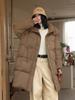 Autumn and Winter New Down Jackets Women's Medium and Long Loose Casual Versatile Thickened White Duck Down Jacket