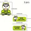 3 шт., наклейки для автомобиля с милым щенком, новые водители, магнитные светоотражающие наклейки, наклейки с предупреждением о безопасности, новые наклейки для водителя
