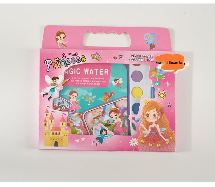 Набор детской книги-раскраски для рисования водой - Игрушка-раскраска для малышей для подарка на 1 июня