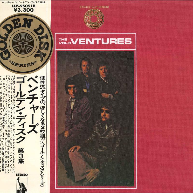 LP Record VENTURES - Golden Disc Vol. III LLP95051B LIBERTY 1975 Japan Obi Rock Used
