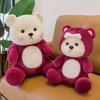Cute Transforming Lena Bear Plush Toy For Kids Valentine's Day Gift