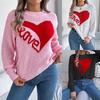 Women's Long Sleeve Jumper Crew Neck Heart Printed Knitted Sweaters Loose Pullover Knitwear Tops