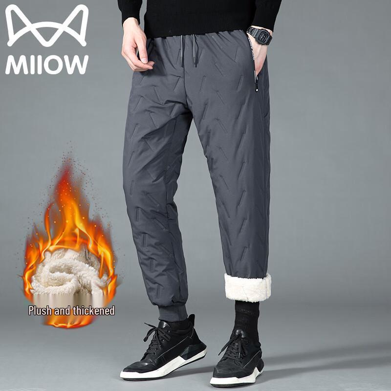 Maoren Men's Winter Lamb Velvet Casual Pants