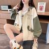 Women's Casual New Loose Cardigan Sweatshirt with Added Velvet and Thickened Hooded Jacket Loose Contrasting Baseball
