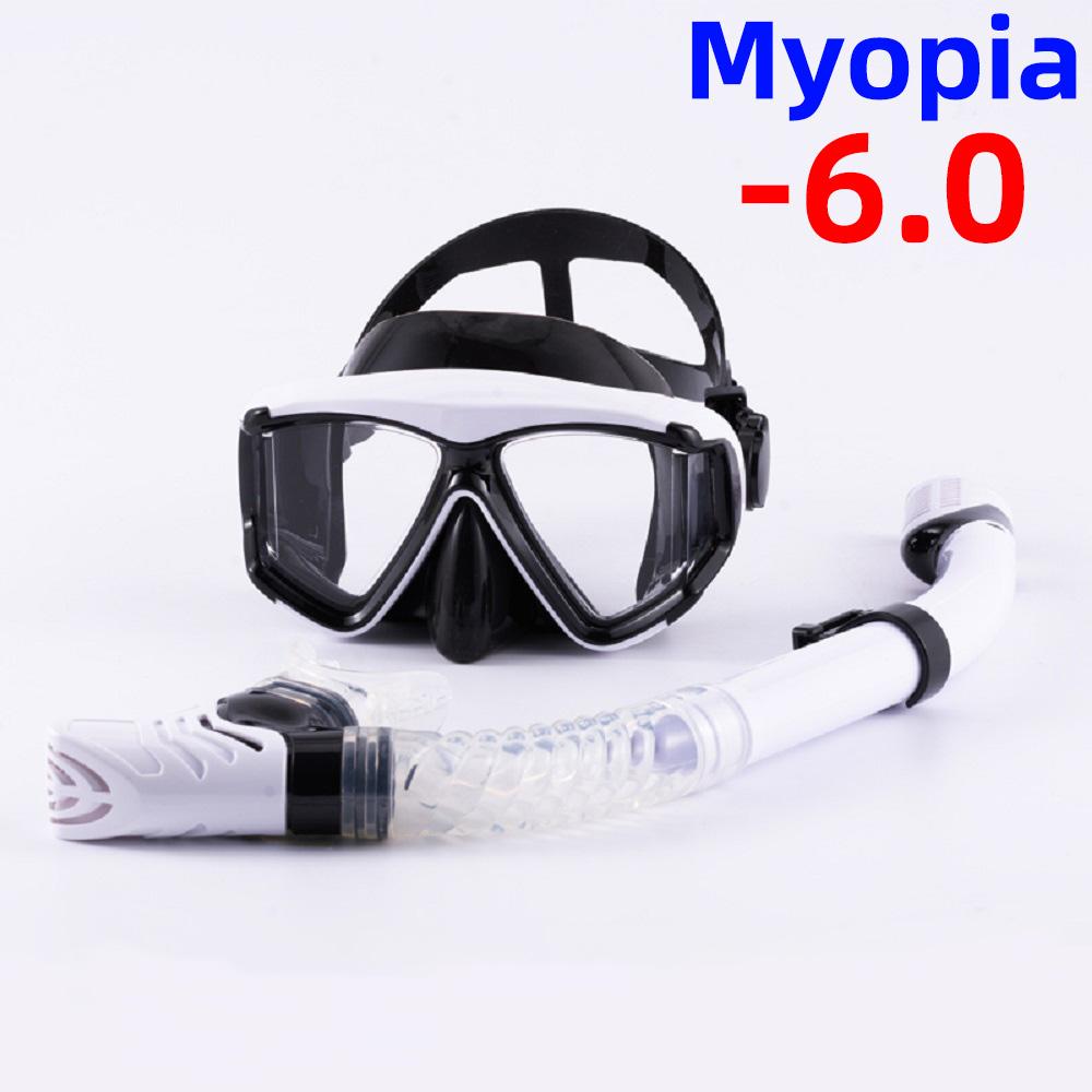 Оптический набор для подводного плавания с маской для близорукости, очки для плавания с близорукостью, панорамные очки с широким обзором для взрослых и молодежи