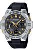 Watch Tough Solar with Bluetooth Black [Casio] G-Shock []G-STEEL GST-B400CX-1AJR Men's