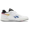 Reebok BB 4000 Уютные Унисекс Белый Синий Желтый GV8586