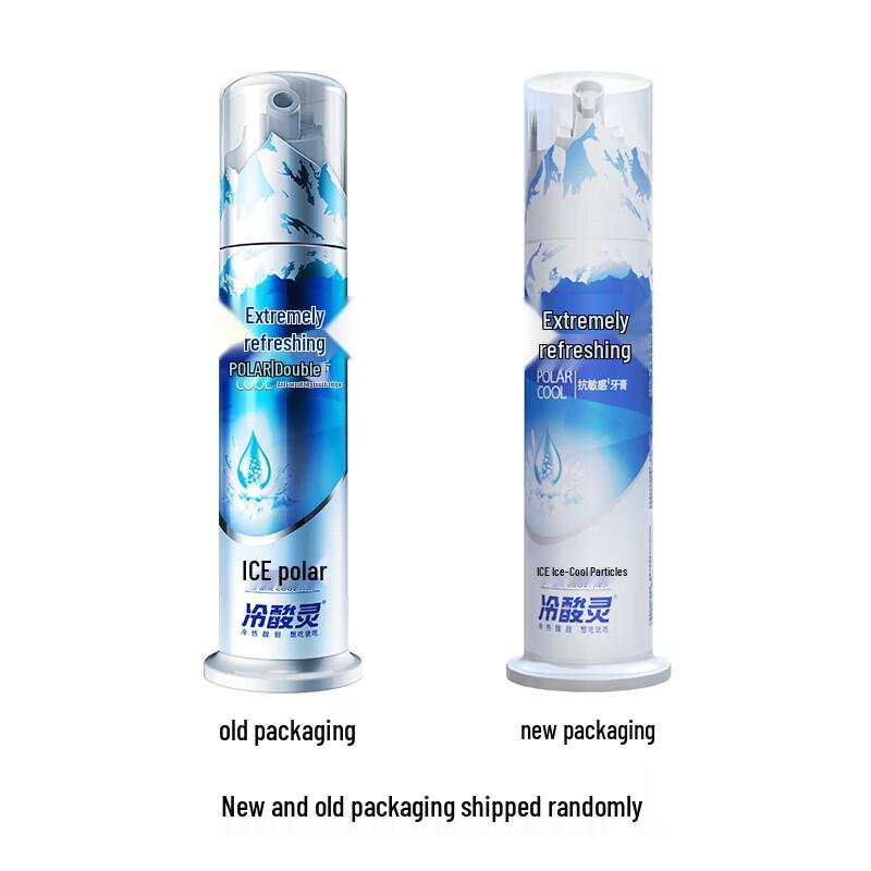 Lengsuanling Polar Fresh Anti-Sensitivity Pump Toothpaste