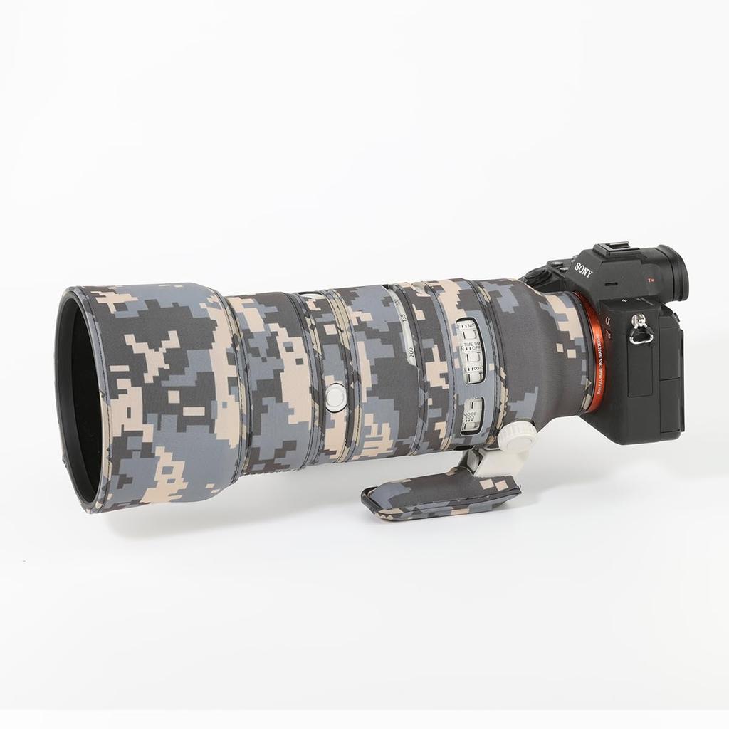 CHASING BIRDS Camouflage Waterproof Lens Coat for Sony FE GM OSS Rainproof Lens Protective Cover 70-200mm F2.8 II, (Digital)