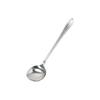 Bibimbap Spoon, Stainless Steel, Dishwasher Safe, Made In Japan, Kanmi-ya HC-91