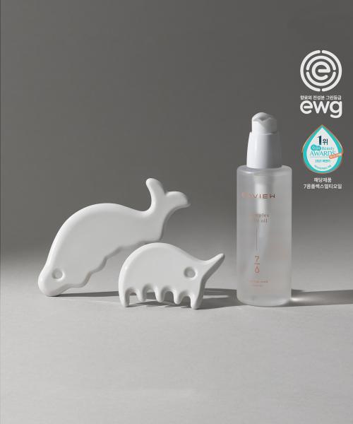 [Edview] Мастер-инструмент для скульптурирования лица и тела Gua Sha от Rhino (EG09201)