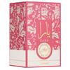 Lattafa Yara Candy Eau De Parfum 100 ml (woman)