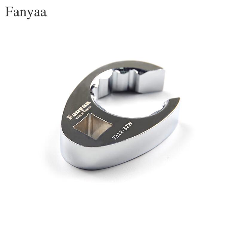Fanyaa Открытый гаечный ключ-удлинитель для гайки-башмака