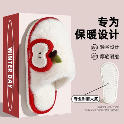 Хлопковые тапочки с головой яблока, осенне-зимние, домашние, комнатные, плюшевые, теплые, домашние, нескользящие, пушистые тапочки