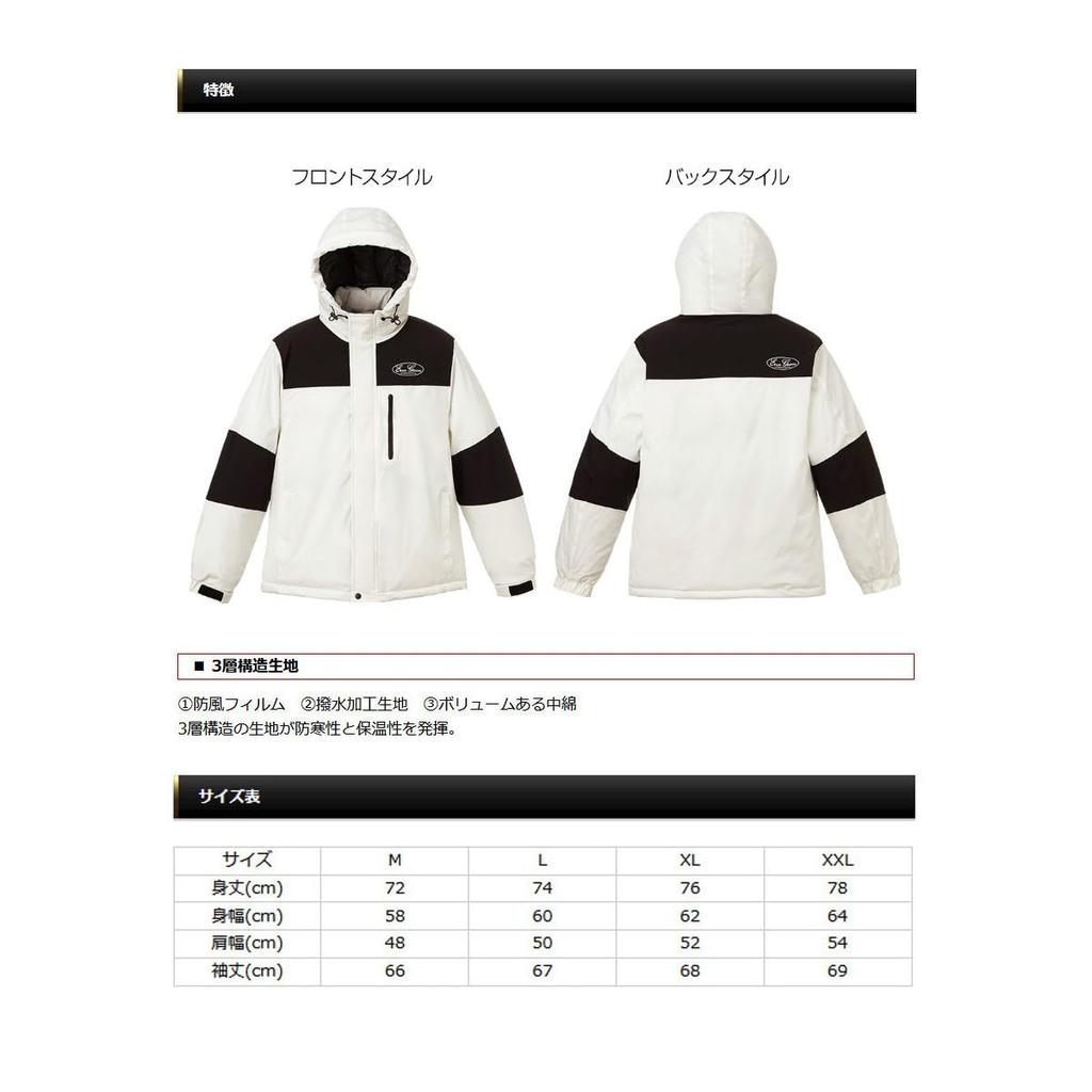 Warm Mountain Parka M Camel X Black [Evergreen] E.G.