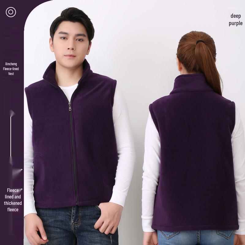 Осень/Зима Рабочая одежда: Флисовый жилет волонтера с принтом логотипа и вышивкой