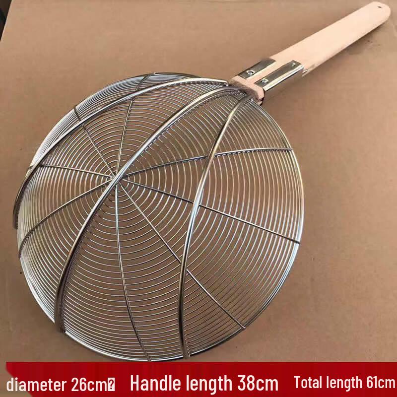 NAVCON Large Stainless Steel Slotted Skimmer