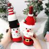 Wine Bottle Sleeve Santa Claus Snowman Reindeer Design Bottle Sleeve Knitted Decoration Wine Bottles Sweater for Table Decor