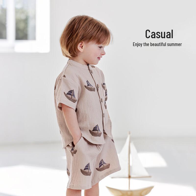 Детская рубашка Babylove из чистого хлопка с коротким рукавом