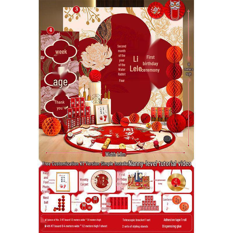 First Birthday Wall Decoration Kit for Boys & Girls - Complete Zhua Zhou Props & KT Board Set