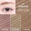 Play 101 от ETUDE Тушь-гель для бровей Soft Brow Cara 9 г – Тушь для бровей натурального цвета | 3 оттенка