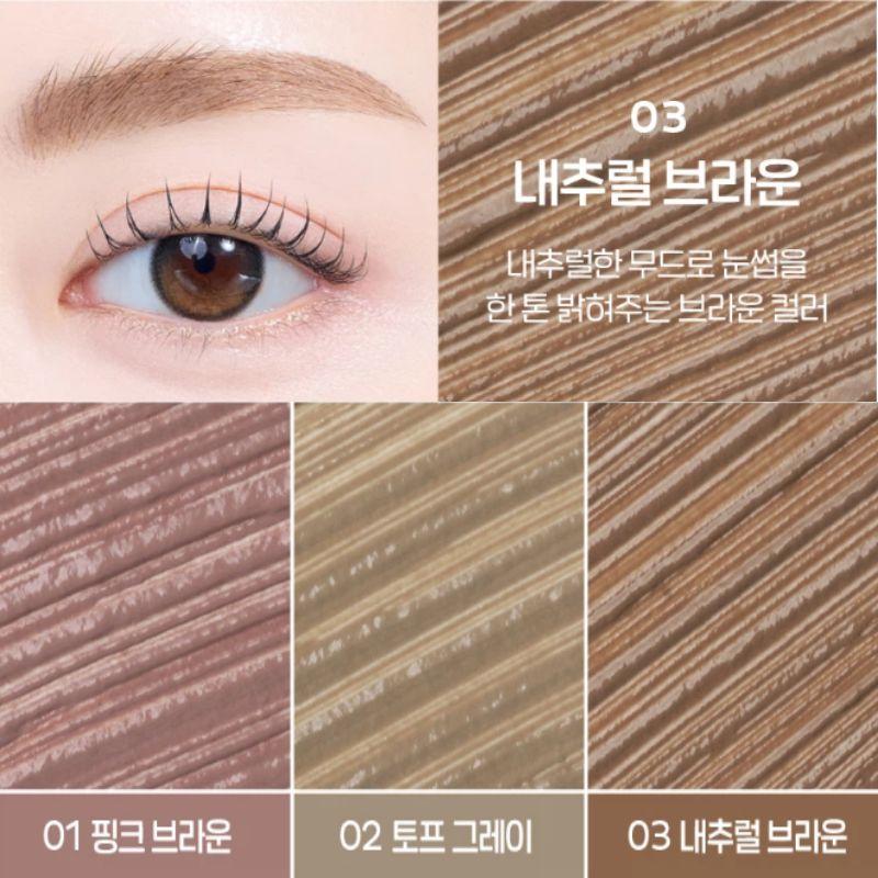 Play 101 от ETUDE Тушь-гель для бровей Soft Brow Cara 9 г – Тушь для бровей натурального цвета | 3 оттенка