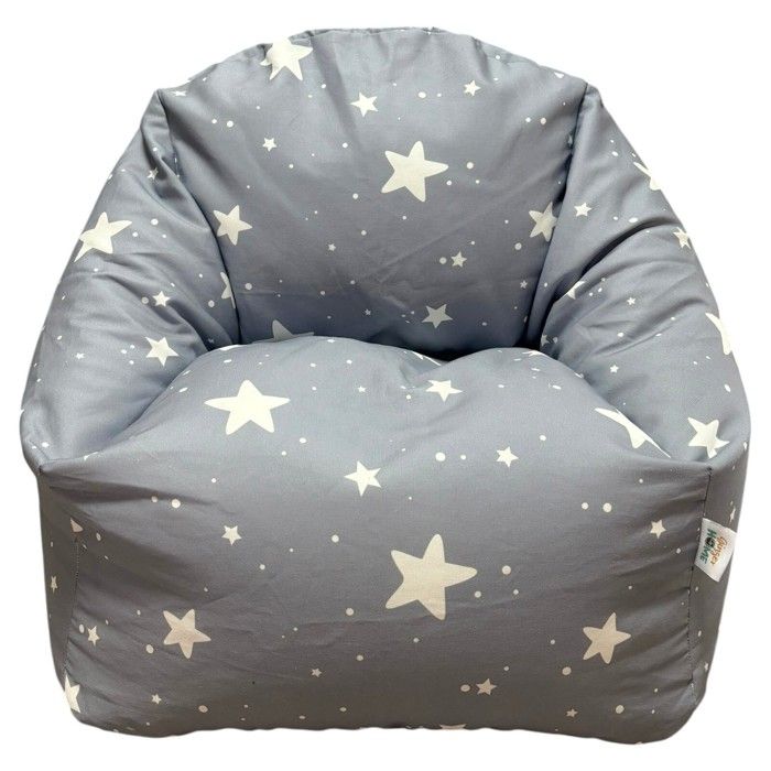 GINGER HOME Little Stars Pouf Fauteuil Enfant, 100% Coton, Gris à Étoiles, 55x44x55 cm