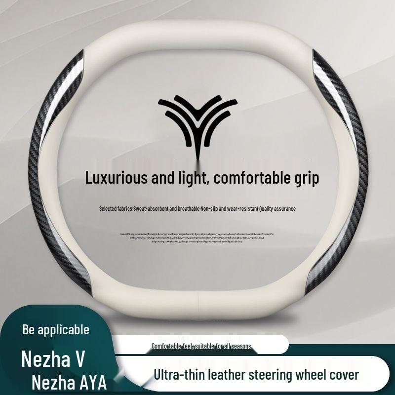 Ultra-Thin No-Sew Steering Wheel Cover, Fits 2023 Nezha V, Nezha AYA – Double D Design, All-Season Use