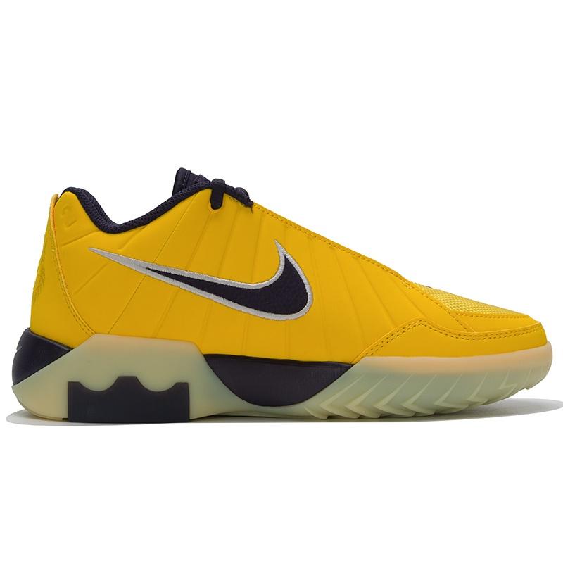 (GS) Nike LeBron Witness 9 'Amarillo Soft Yellow Cave Purple' Kids' HV2270-700