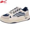 Men's Shoes Youth Versatile Casual Board Shoes Men's Wear-resistant Shoes