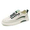 Модная мужская обувь 2025 новая универсальная рабочая обувь для скейтборда мужская повседневная кожаная обувь спортивная белая обувь трендовая обувь