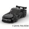Конструктор Спортивный автомобиль Модель Пазл Строительный Подарок