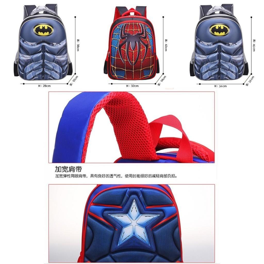 Batman 3d Spiderman Captain America Childrens School Bag Backpack For Boys Kids