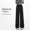 Women's High-Waisted Wide-Leg Trousers