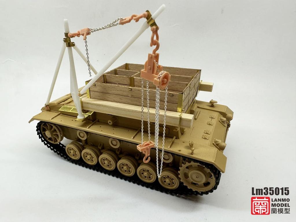Lanmo Model Type 3 Tank Recovery Vehicle Conversion Set for Type 3 Tanks Plastic Model Parts 1/35 LANLM-35015