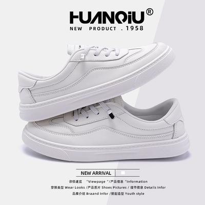 Глобальные универсальные маленькие белые туфли женские ZHQ68233 весенние студенческие новые трендовые женские туфли на плоской подошве повседневные студенческие туфли для сноуборда