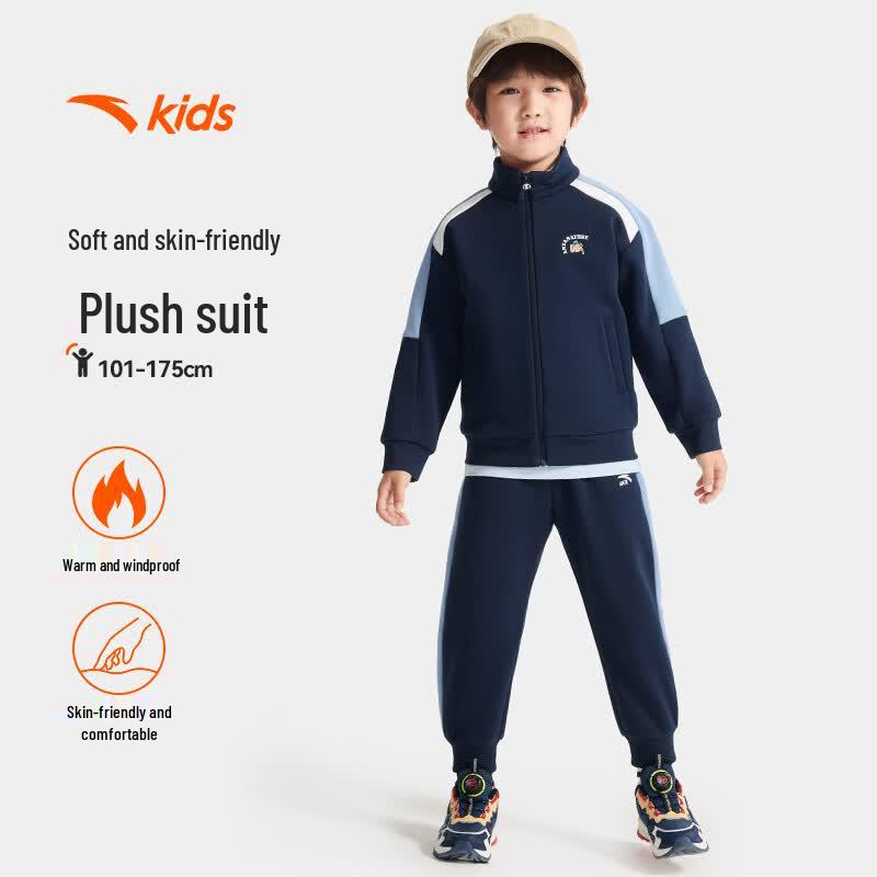 Anta Спортивный комплект из двух предметов для малышей