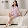 Paibangnu cardigan short sleeved minimalist high-end new cool women's home wear fd