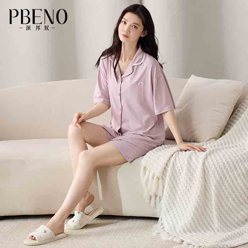 Paibangnu cardigan short sleeved minimalist high-end new cool women's home wear fd