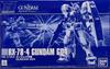 Bandai Spirits HG Гандам Юнит 4 1/144
