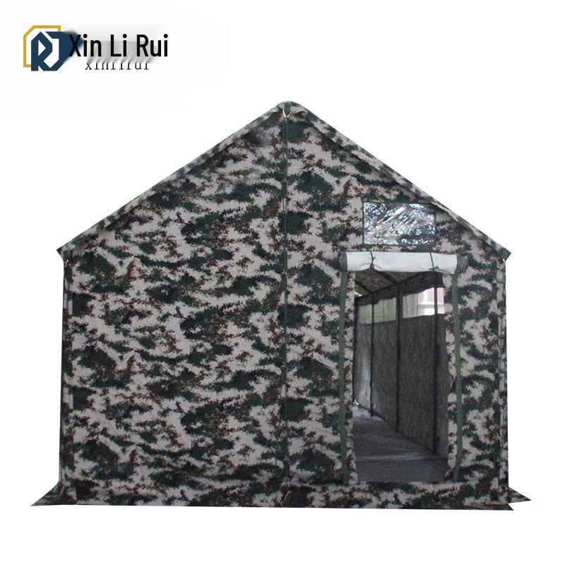 Xinliru Camouflage Outdoor Emergency Toilet Tent