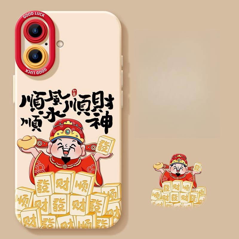 Подходит для Apple 16 Iphone15 Чехол для мобильного телефона 14plus Защитный чехол 13promax Противоударный 1211